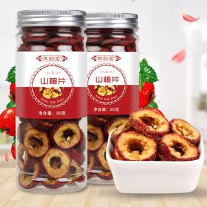 【新品尝鲜】谯韵堂 山楂片80g/罐装