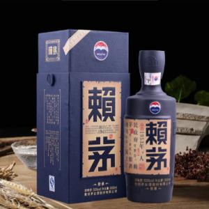 贵州茅台赖茅传承蓝53度