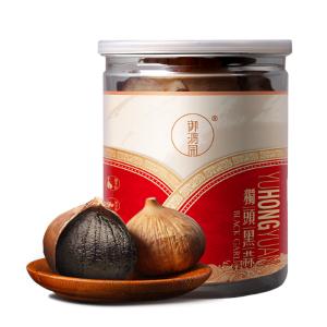 【买二送一】 黑蒜 御鸿园 黑大蒜