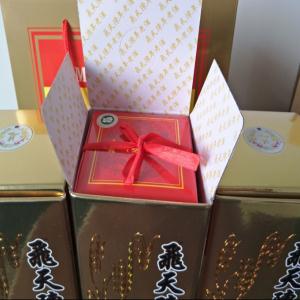 贵州飞天接待酒500ML*6瓶整箱特惠