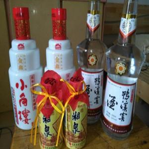 54°鸭溪窖酒500ml*2