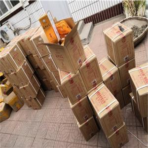 52°五粮液50ml(推荐)