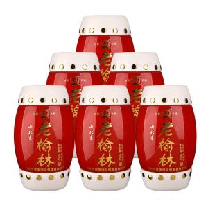 41°老榆林小北京?腰鼓